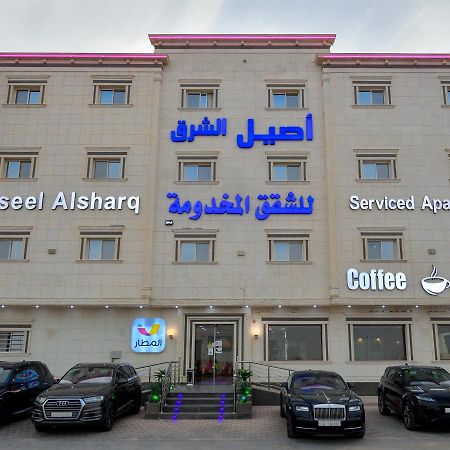 Aseel Alsharq Hotel Riyadh Eksteriør billede