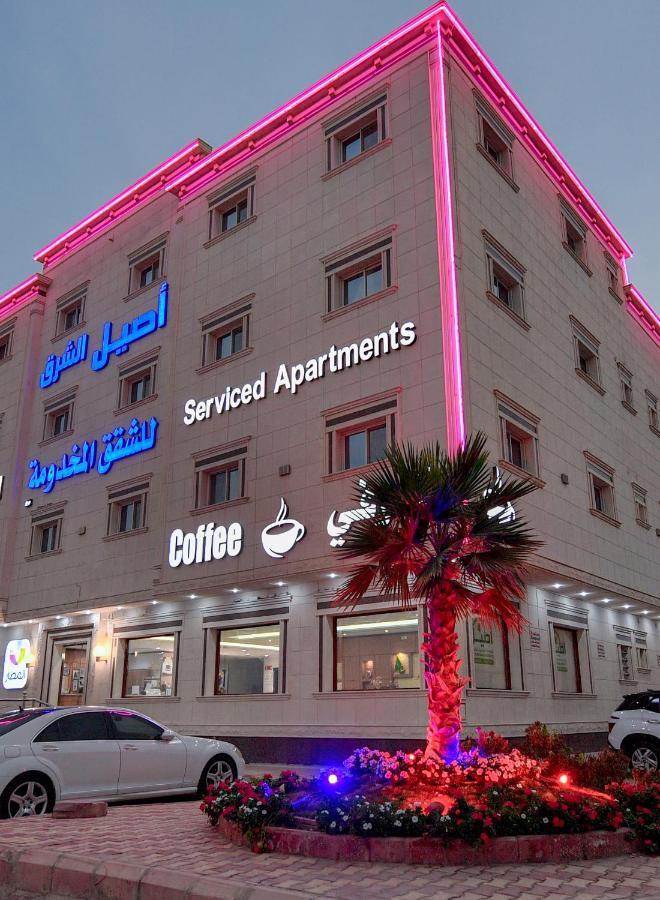 Aseel Alsharq Hotel Riyadh Eksteriør billede
