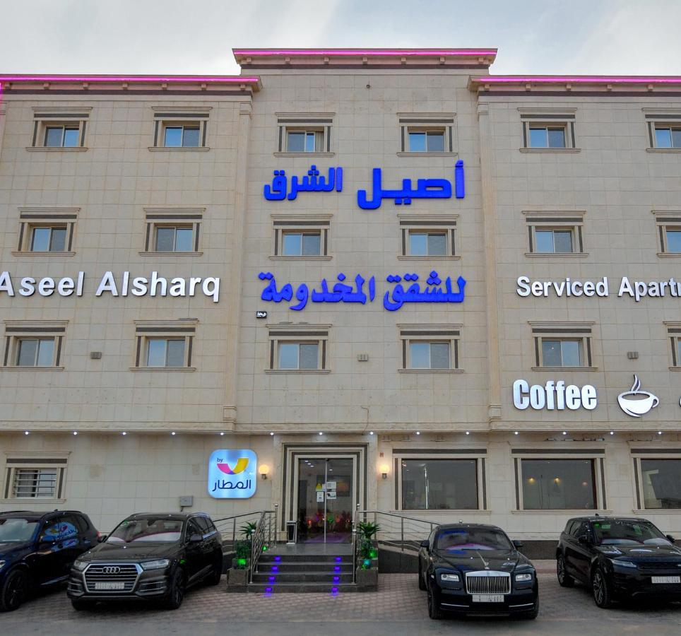 Aseel Alsharq Hotel Riyadh Eksteriør billede