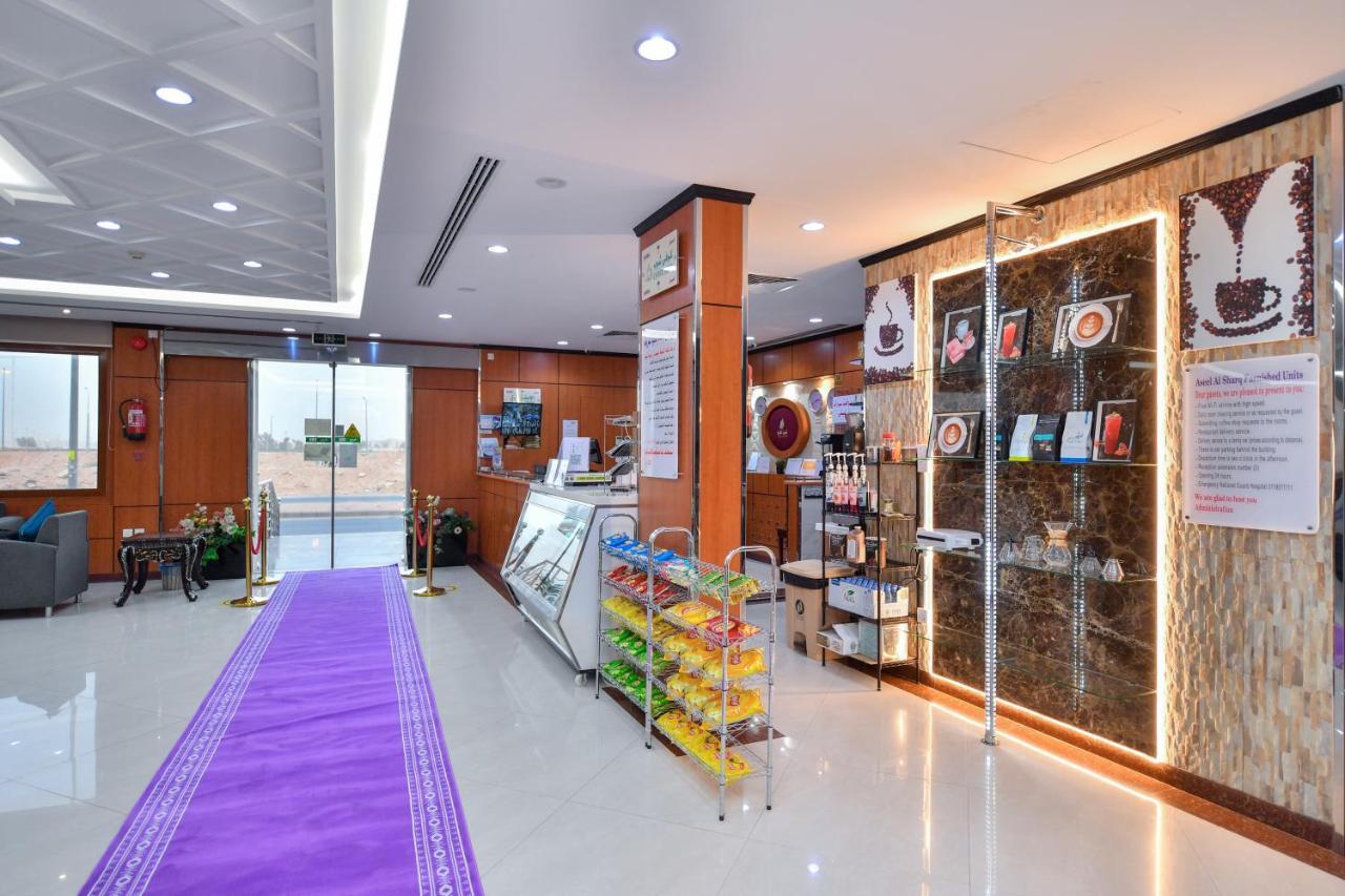 Aseel Alsharq Hotel Riyadh Eksteriør billede