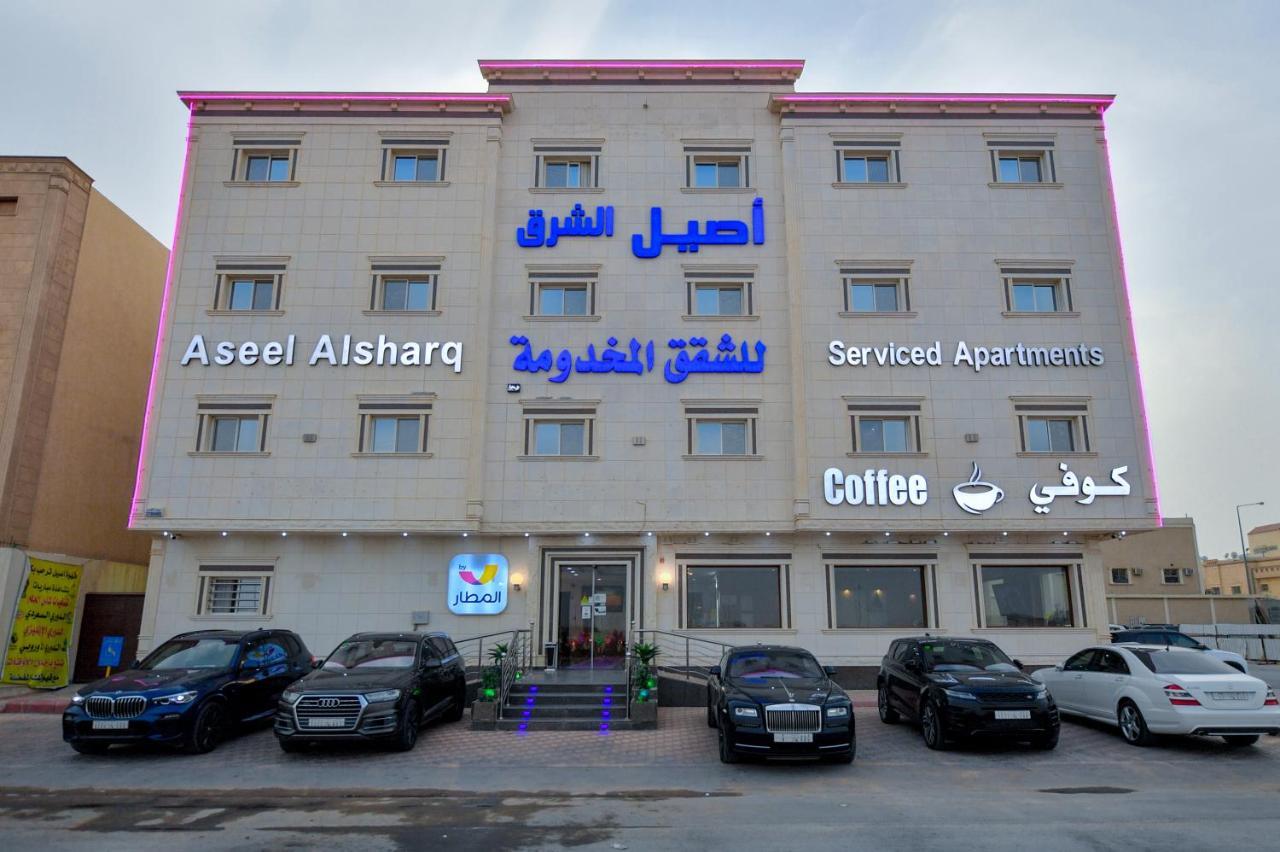Aseel Alsharq Hotel Riyadh Eksteriør billede