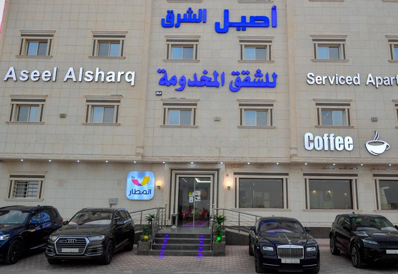 Aseel Alsharq Hotel Riyadh Eksteriør billede