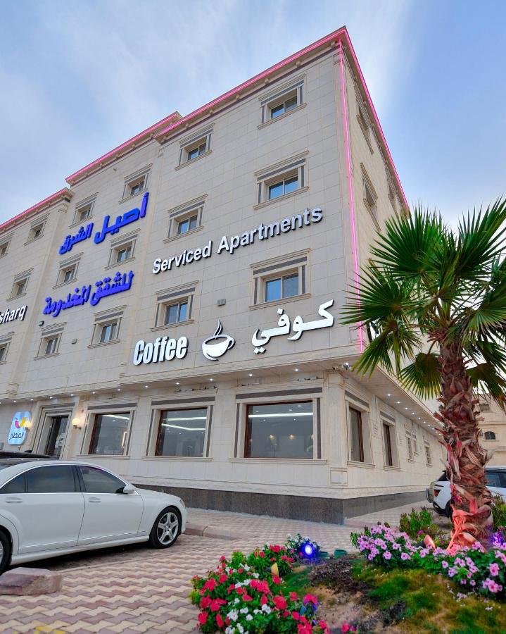 Aseel Alsharq Hotel Riyadh Eksteriør billede