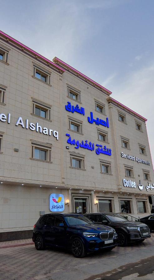Aseel Alsharq Hotel Riyadh Eksteriør billede