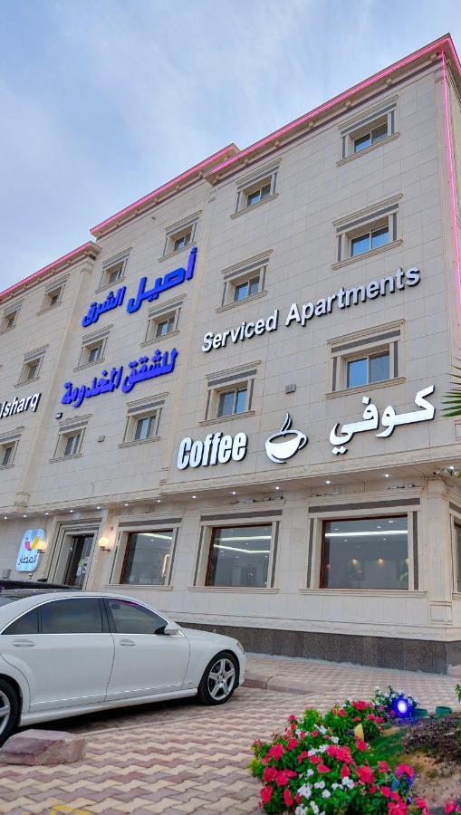 Aseel Alsharq Hotel Riyadh Eksteriør billede