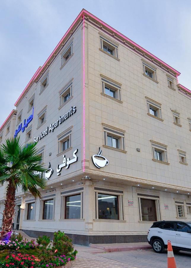 Aseel Alsharq Hotel Riyadh Eksteriør billede